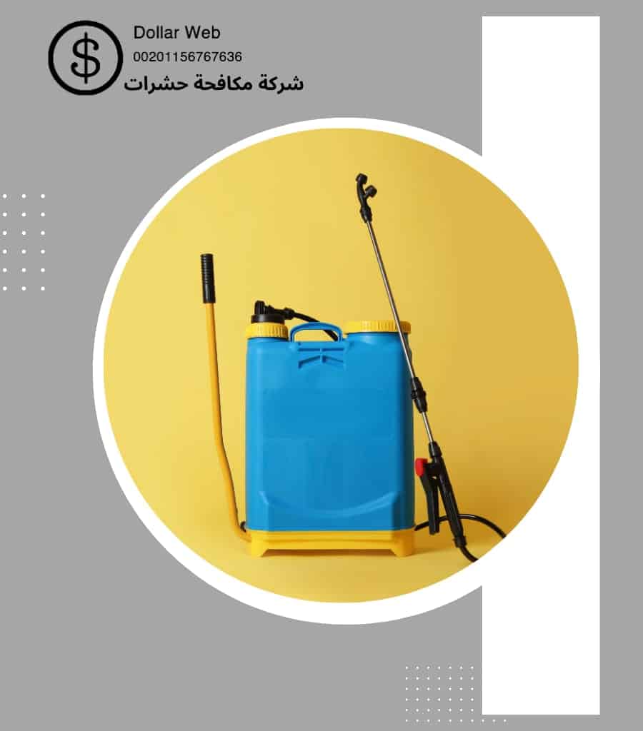مكافحة حشرات حي النظيم بالرياض