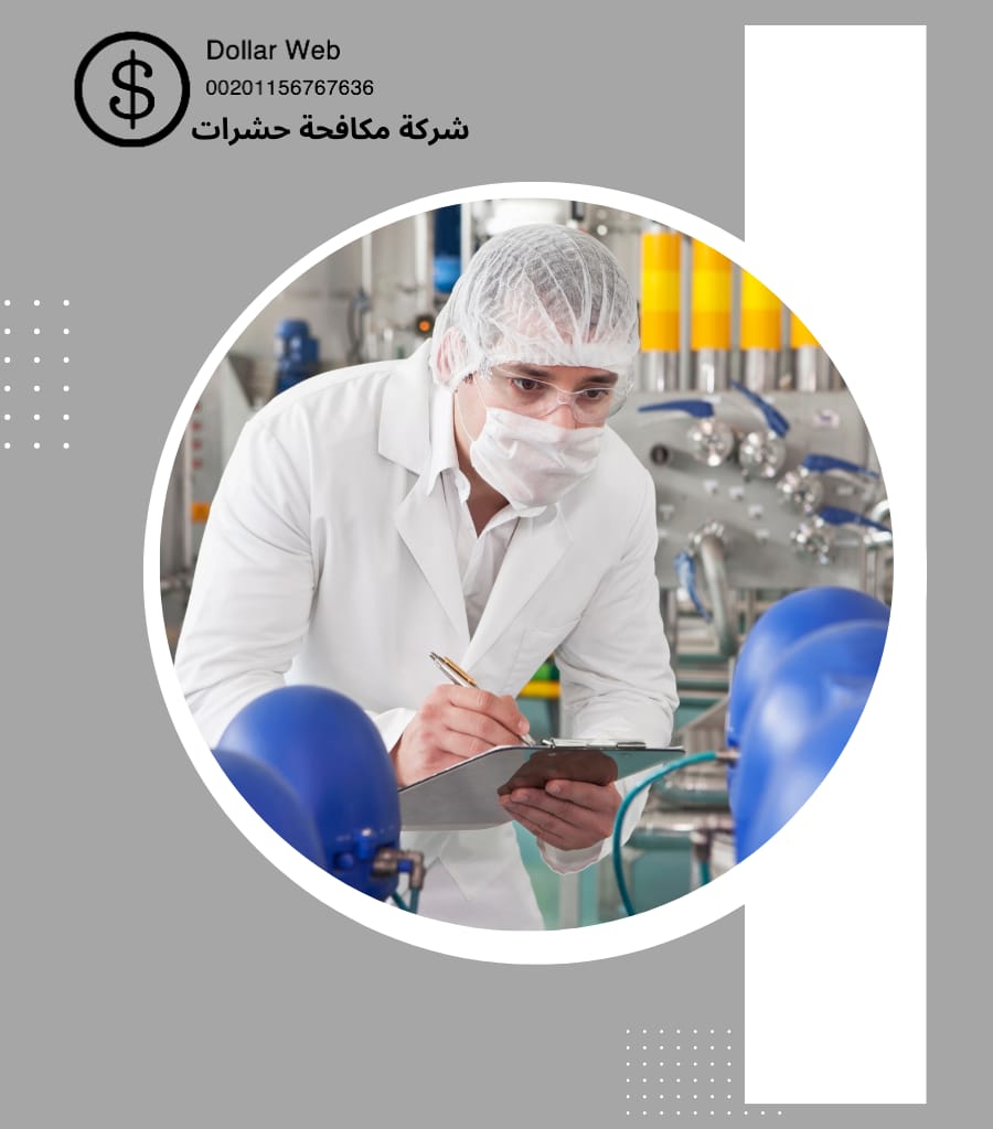 مكافحة حشرات حي غرناطة بالرياض